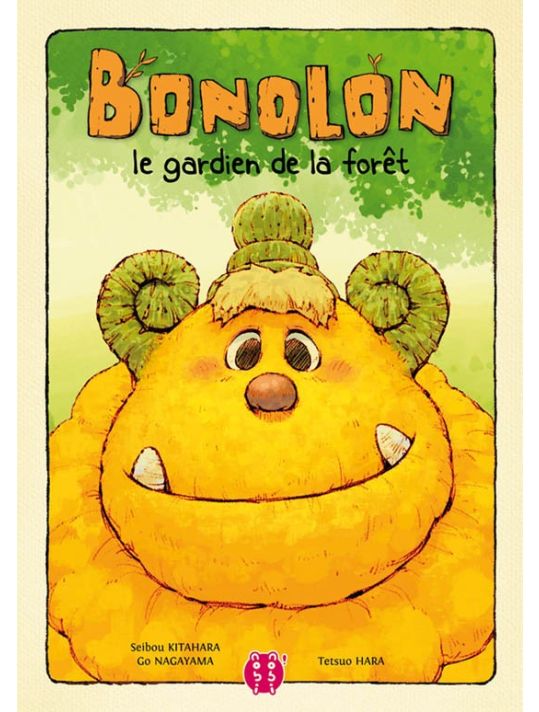 Bonolon - le gardien de la forêt main product photo