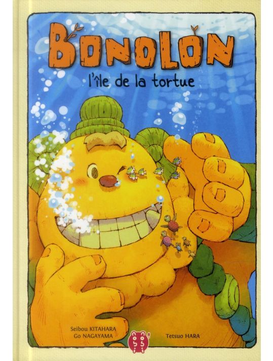 bonolon - l'île de la tortue main product photo