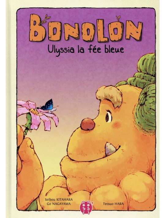 bonolon tome 3 - Ulyssia la fée bleue main product photo