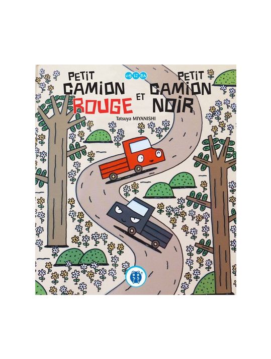 Petit camion rouge et petit camion noir main product photo