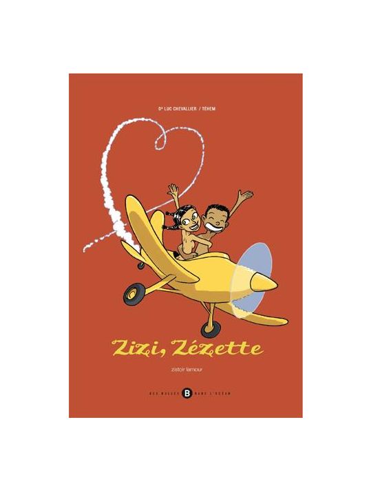 zizi, zézette main product photo