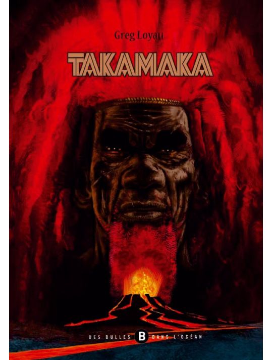 Takamaka main product photo