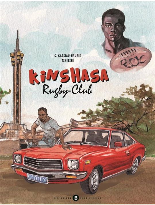 Kinshasa rugby club main product photo