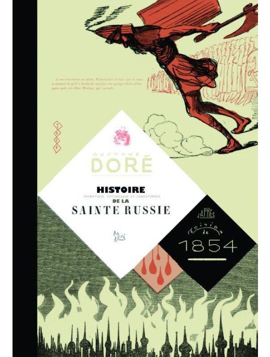 Histoire de la sainte-russie main product photo