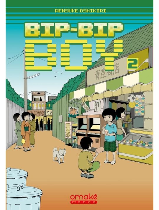 Bip-bip boy tome 2 main product photo