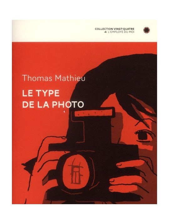 le type de la photo main product photo