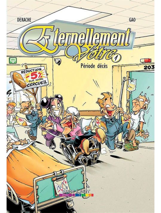 Eternellement vôtre tome 1 main product photo