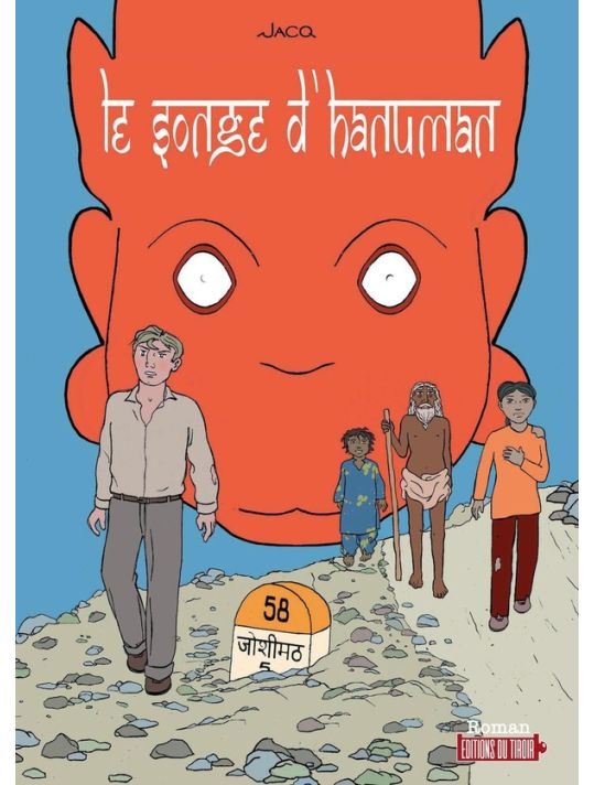 Le songe d'Hanuman main product photo