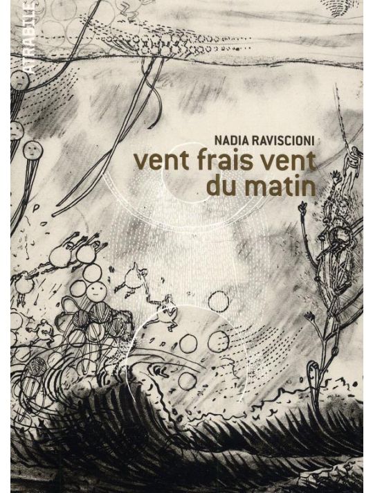vent frais, vent du matin main product photo