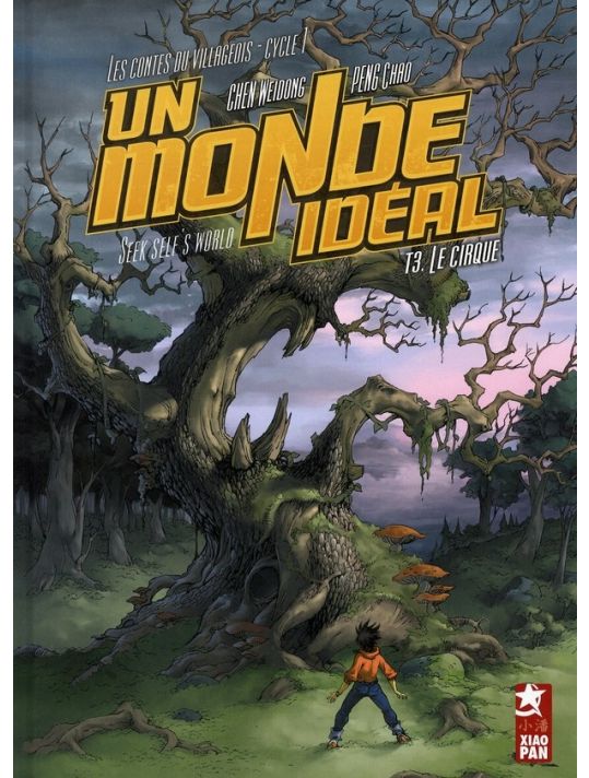 Un monde idéal tome 3 - le cirque main product photo