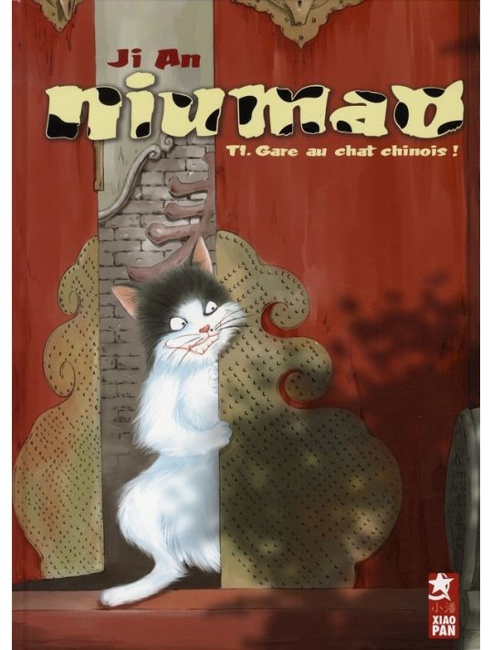niumao tome 1 - gare au chat chinois main product photo