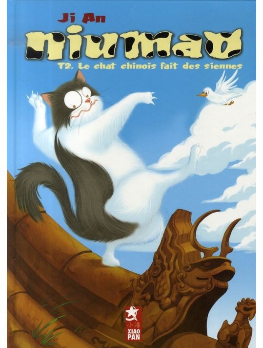 niumao tome 2 - le chat chinois fait des siennes main product photo