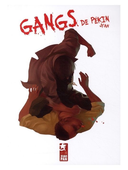 gangs de pékin tome 1 main product photo