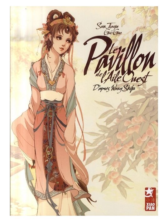 le pavillon de l'aile ouest main product photo