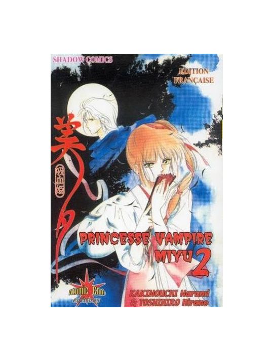 Princesse vampire Miyu tome 2 main product photo