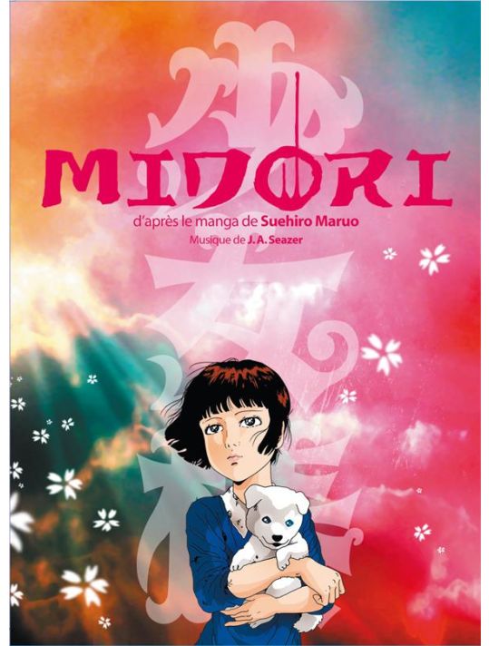 midori ; la jeune fille aux camélias main product photo
