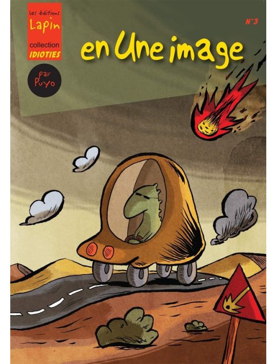 En une image main product photo