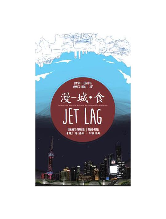 Jet lag main product photo
