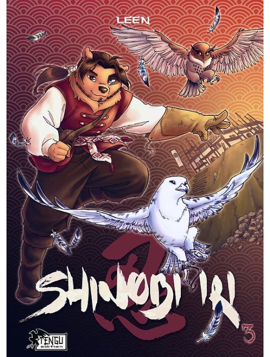 Shinobi Iri tome 3 main product photo