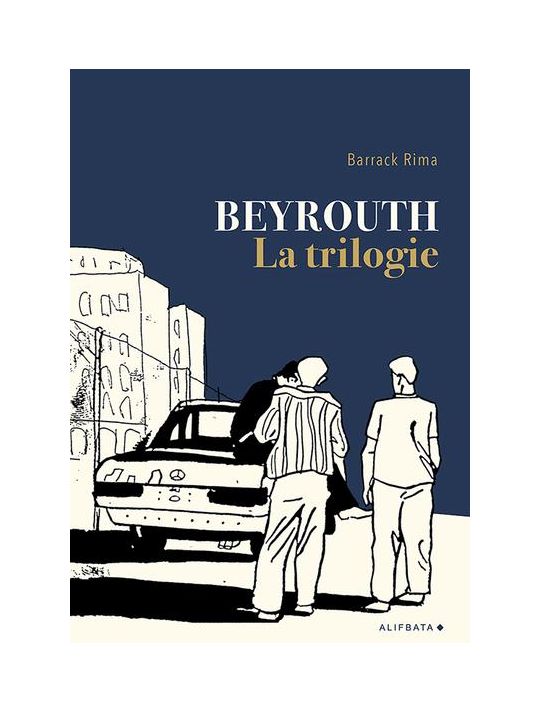 Beyrouth, la trilogie main product photo