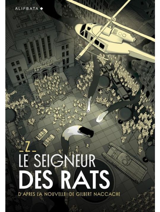 Le Seigneur des rats main product photo