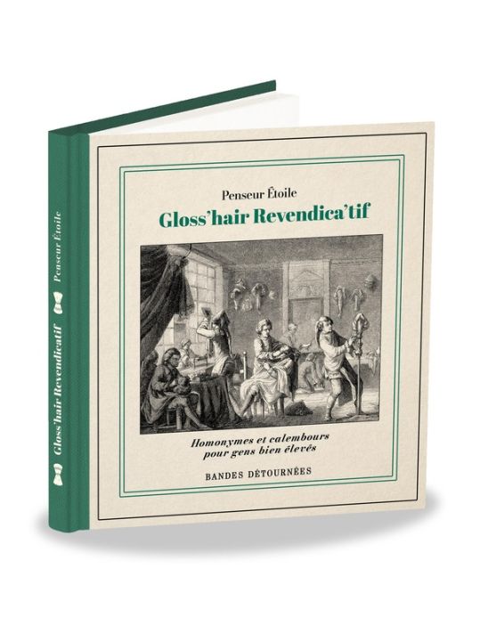 Gloss'hair revendica'tif main product photo