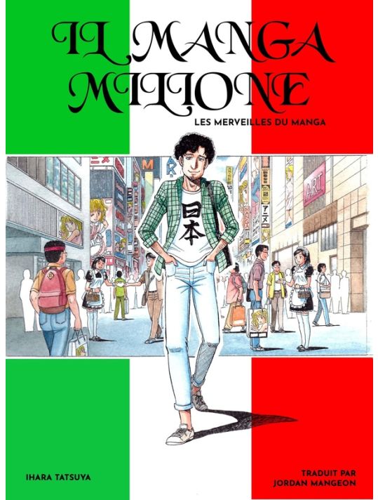 Il Manga Milione - Les Merveilles du Manga main product photo
