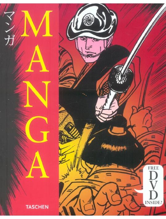 Manga main product photo