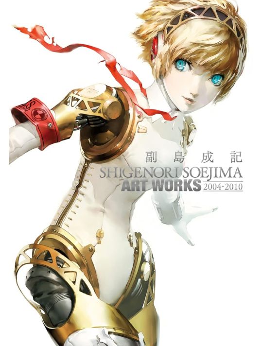 Shigenori Soejima Art Works 2004-2010 main product photo