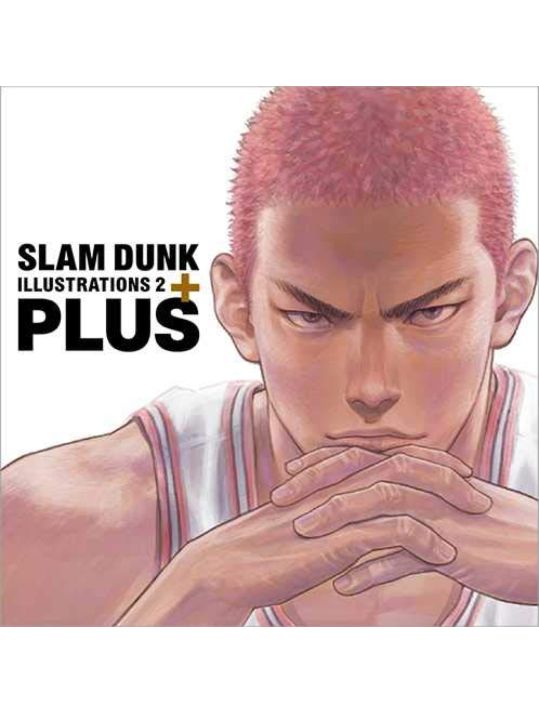 Slam Dunk Illustrations 2 Plus (artbook) main product photo
