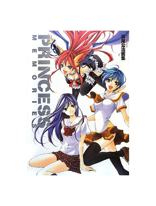 Princess memories - artbook main product photo