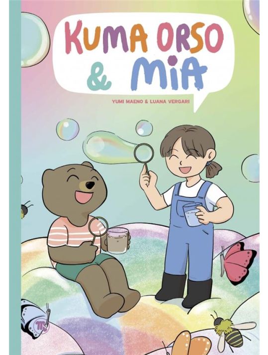Kuma Orso & Mia - intégrale main product photo