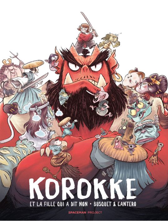Korokke et la fille qui a dit non main product photo