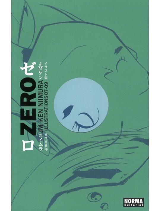 zéro main product photo