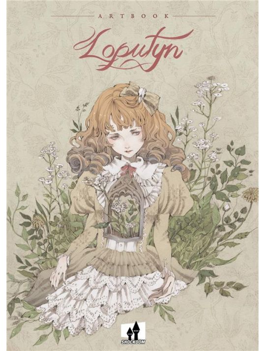 Loputyn - artbook main product photo