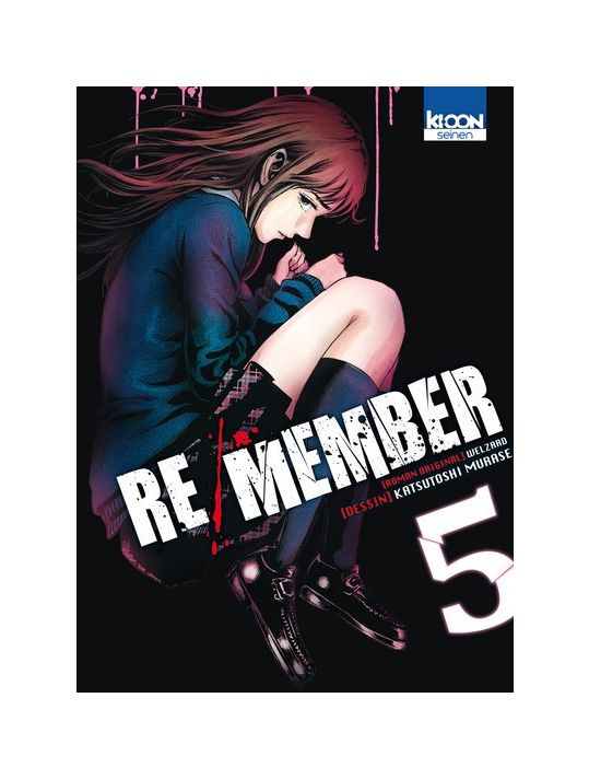 Re/Member tome 5 main product photo