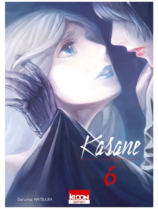 Kasane - la voleuse de visage tome 6 main product photo
