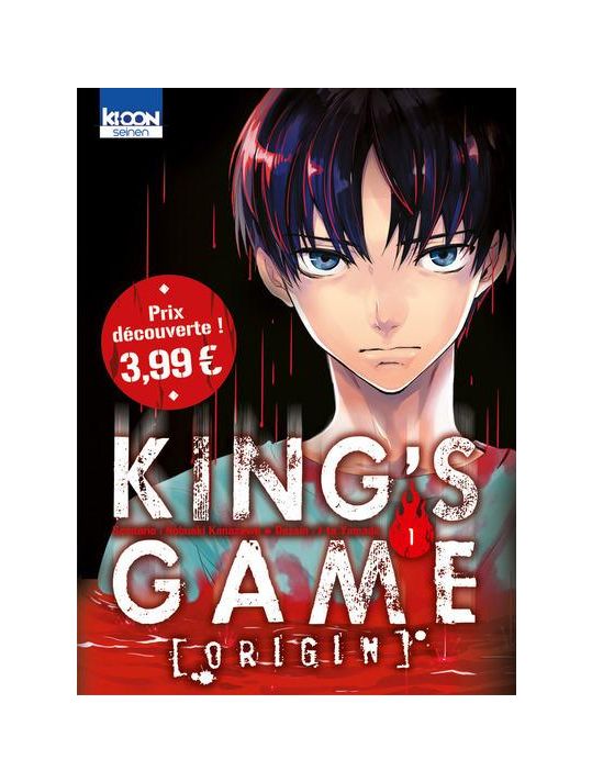 King's game origin tome 1 (prix découverte) main product photo