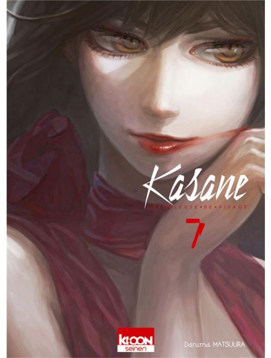 Kasane - La voleuse de visage tome 7 main product photo
