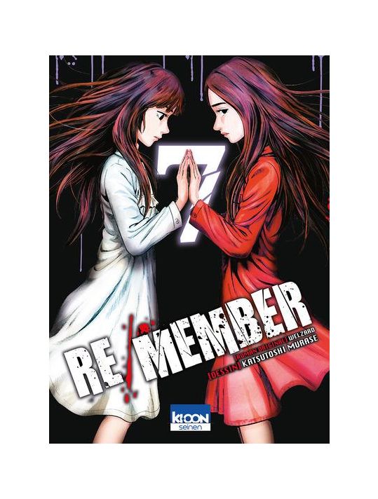 Re/Member tome 7 main product photo