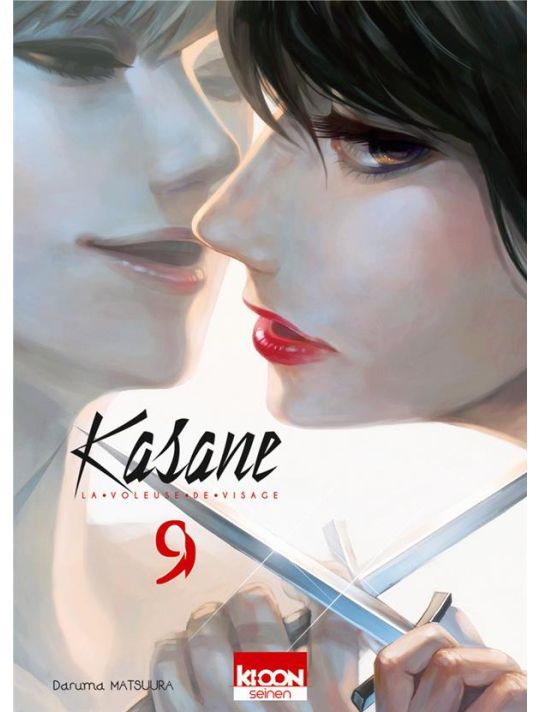 Kasane - La voleuse de visage tome 9 main product photo