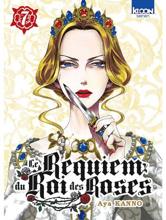 Le requiem du roi des roses tome 7 main product photo