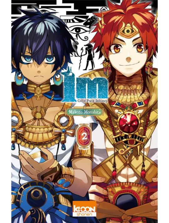 IM - Great Priest Imhotep tome 2 main product photo