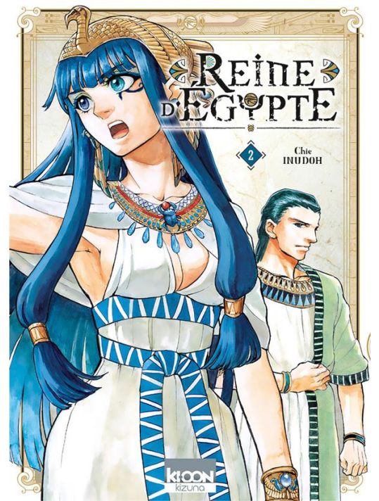 Reine d'Égypte tome 2 main product photo