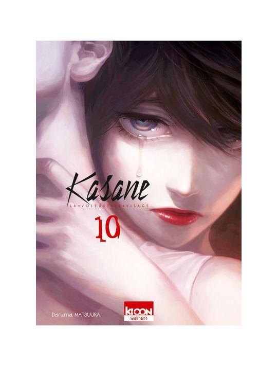 Kasane - la voleuse de visage tome 10 main product photo