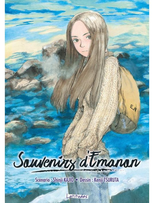 Souvenirs d'Emanon main product photo