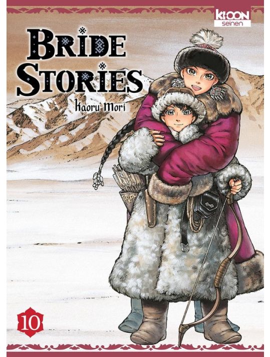 Bride stories tome 10 main product photo