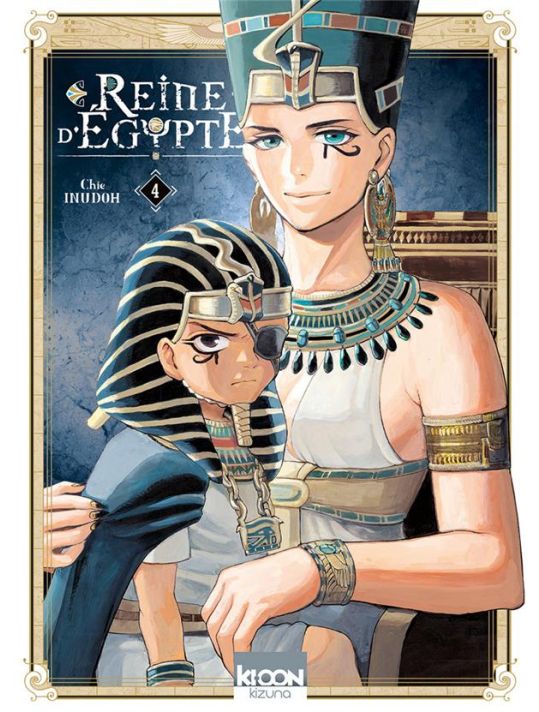 Reine d'Égypte tome 4 main product photo