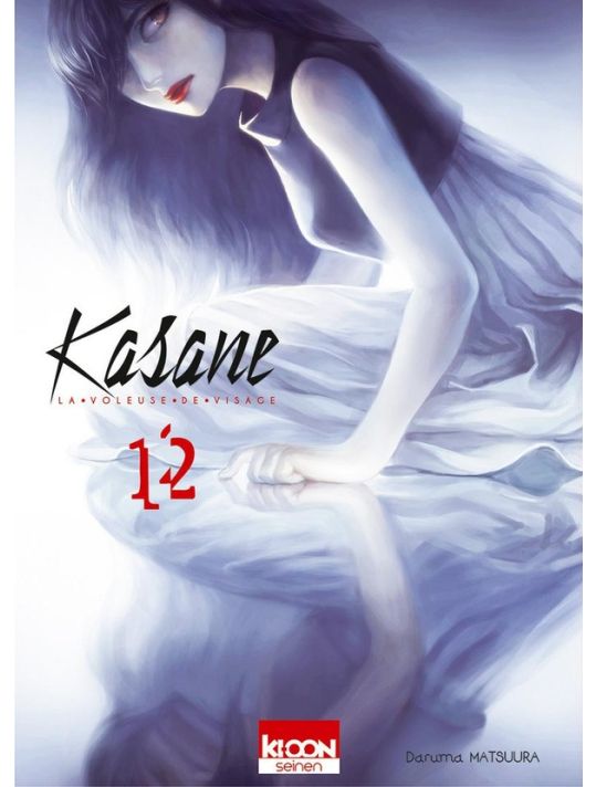 Kasane - la voleuse de visage tome 12 main product photo