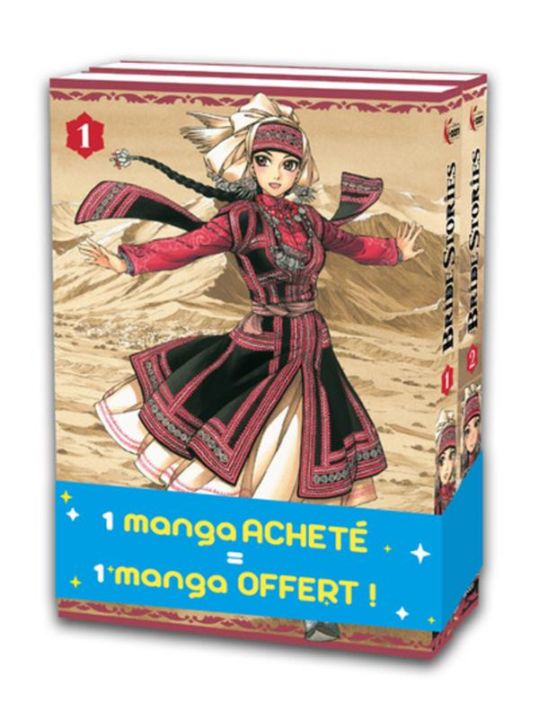Bride stories - pack tomes 1 et 2 main product photo